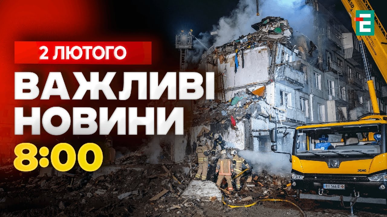 Нова Торговельна Угода Між США Та Великою Британією: Ключові Положення Нова Торговельна Угода Між США Та Великою Британією: Ключові Положення