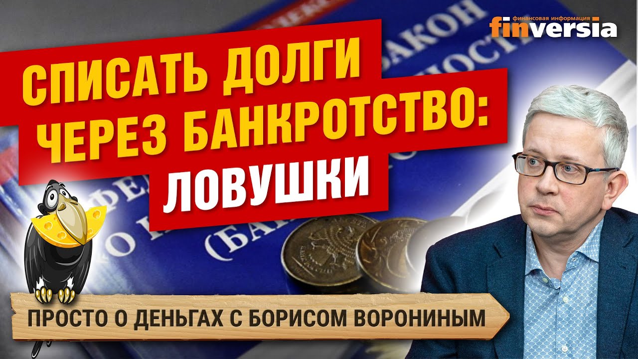 О Макронах: Заявление Захаровой И Анализ Ситуации О Макронах: Заявление Захаровой И Анализ Ситуации