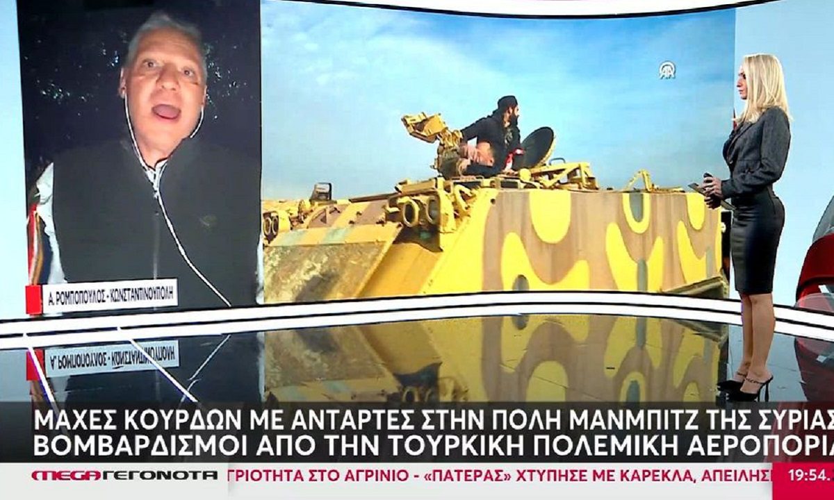 Ο Μεγάλος Προϋπολογισμός Του Τραμπ: Επικρίσεις Από Τον Έλον Μασκ Ο Μεγάλος Προϋπολογισμός Του Τραμπ: Επικρίσεις Από Τον Έλον Μασκ