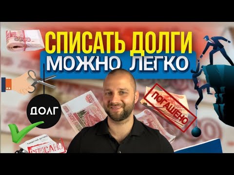 Обрушение Детской Горки В Тюмени: Ответственность И Последствия Обрушение Детской Горки В Тюмени: Ответственность И Последствия