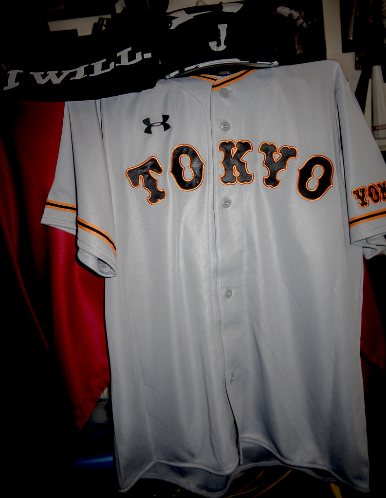 Ohtani's Return To Japan: A 2-Run HR Against The Yomiuri Giants Ohtani's Return To Japan: A 2-Run HR Against The Yomiuri Giants