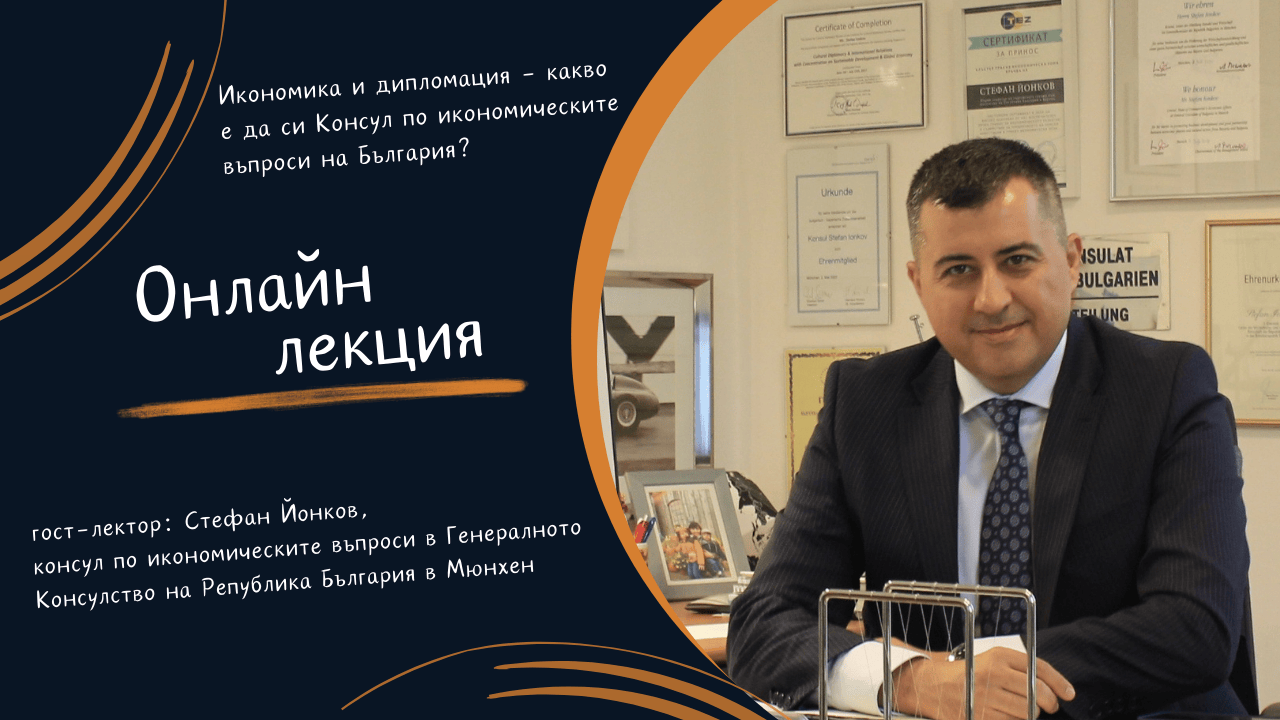 Онлайн Вестник Струма: Икономическите Проблеми На Европа – Анализ И Прогнози Онлайн Вестник Струма: Икономическите Проблеми На Европа – Анализ И Прогнози