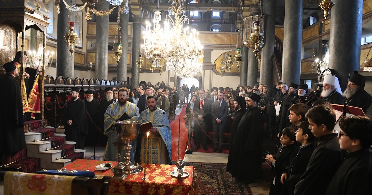 Ονομαστήρια Ιεροσολύμων Θεοφίλου: Έθιμα Και Συνήθειες Ονομαστήρια Ιεροσολύμων Θεοφίλου: Έθιμα Και Συνήθειες
