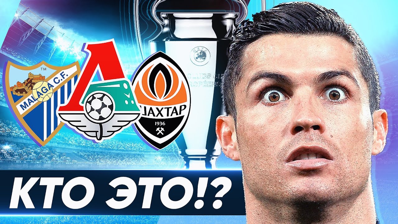 Овечкин В Плей-офф НХЛ: На 12-м Месте По Голам Овечкин В Плей-офф НХЛ: На 12-м Месте По Голам