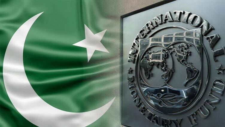 Pakistan Economic Crisis: IMF Review Of $1.3 Billion Loan In Focus Pakistan Economic Crisis: IMF Review Of $1.3 Billion Loan In Focus