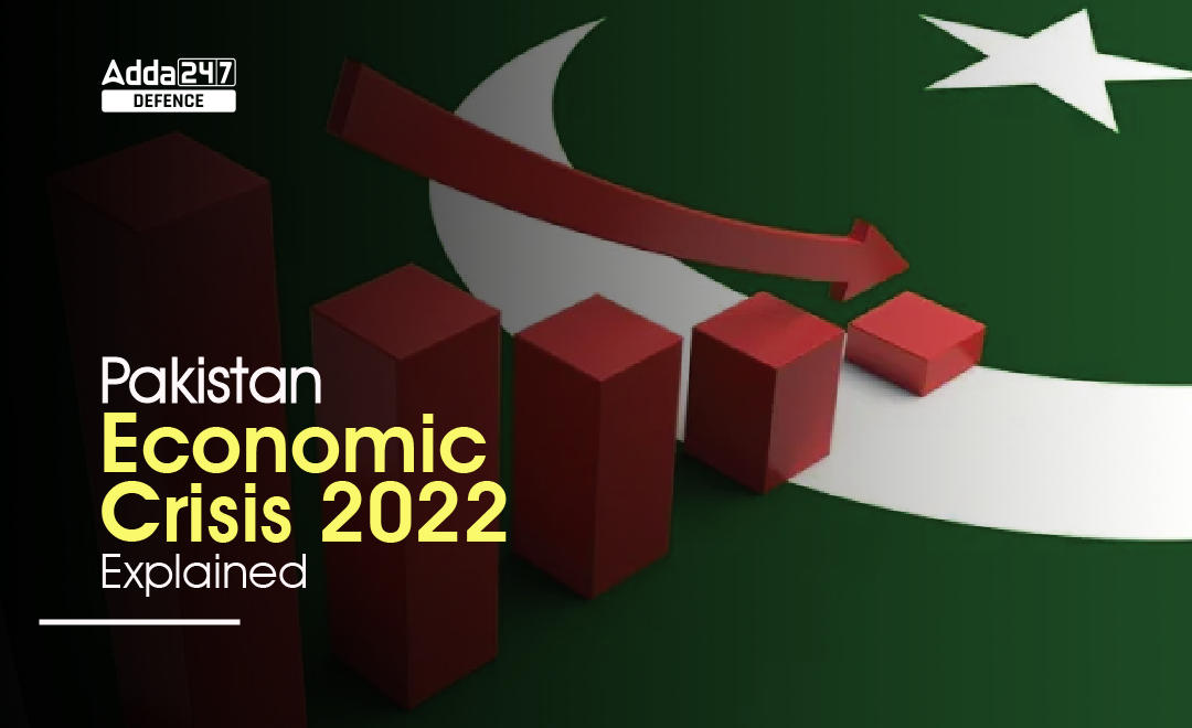 Pakistan Economic Crisis: IMF's Decision On $1.3 Billion Loan Package Pakistan Economic Crisis: IMF's Decision On $1.3 Billion Loan Package