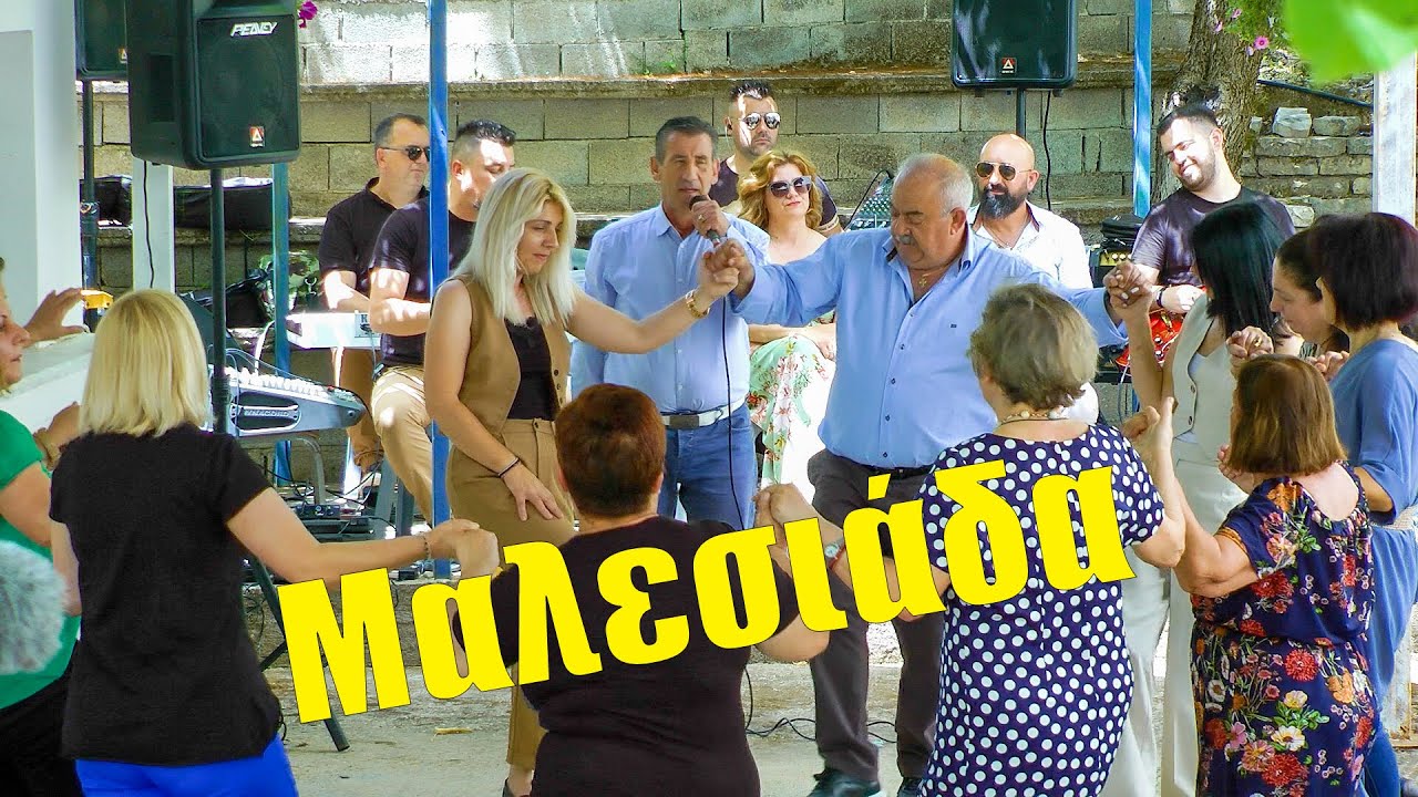 Πανηγυρική Εκδήλωση Μνήμης Για Τον Μακαριστό Παύλο Πυρινό Πανηγυρική Εκδήλωση Μνήμης Για Τον Μακαριστό Παύλο Πυρινό