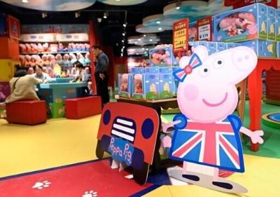 Peppa Pig Welcomes A New Sibling: A Look At The Upcoming Arrival Peppa Pig Welcomes A New Sibling: A Look At The Upcoming Arrival