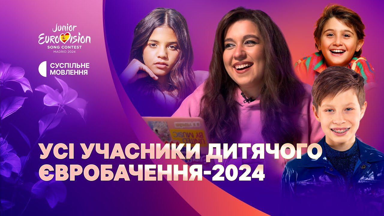 Передбачення Кончіти Вурст: Хто Переможе На Євробаченні-2025 За Її Версією? Передбачення Кончіти Вурст: Хто Переможе На Євробаченні-2025 За Її Версією?