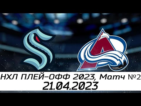 Первый Раунд Плей-офф НХЛ: Вашингтон (Овечкин) Против Монреаля (Демидов) Первый Раунд Плей-офф НХЛ: Вашингтон (Овечкин) Против Монреаля (Демидов)