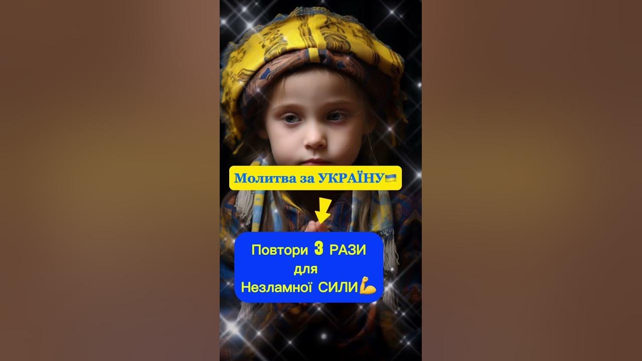 Підтримка Німеччини:  Наближає Україну До НАТО
