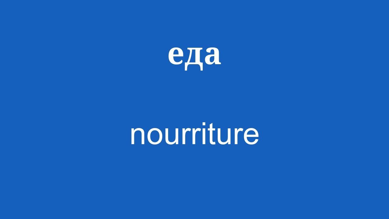 Планы Французского Правительства: Референдум О Ключевых Реформах Планы Французского Правительства: Референдум О Ключевых Реформах