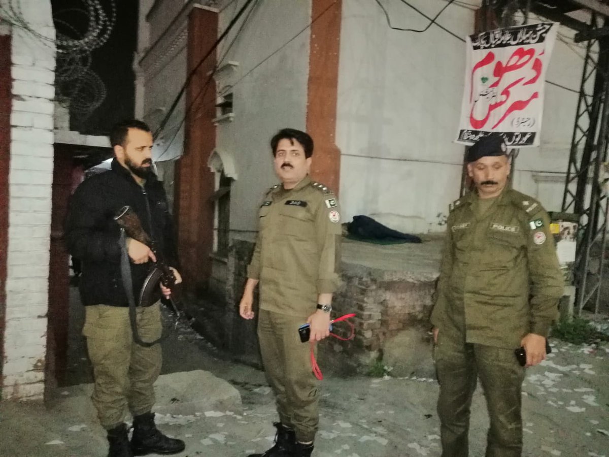 پنجاب میں ایس پیز اور ڈی ایس پیز کے تقرر و تبادلے: مکمل فہرست پنجاب میں ایس پیز اور ڈی ایس پیز کے تقرر و تبادلے: مکمل فہرست