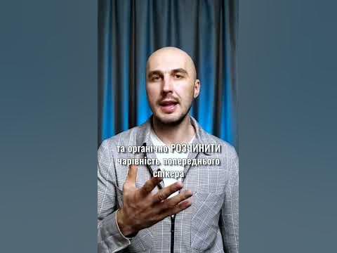 Послуги Джо Байдена Як Спікера: Вартість Та Деталі Послуги Джо Байдена Як Спікера: Вартість Та Деталі