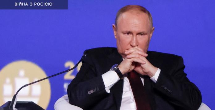 Позиція Путіна На Переговорах З Україною: Звіт ISW Позиція Путіна На Переговорах З Україною: Звіт ISW