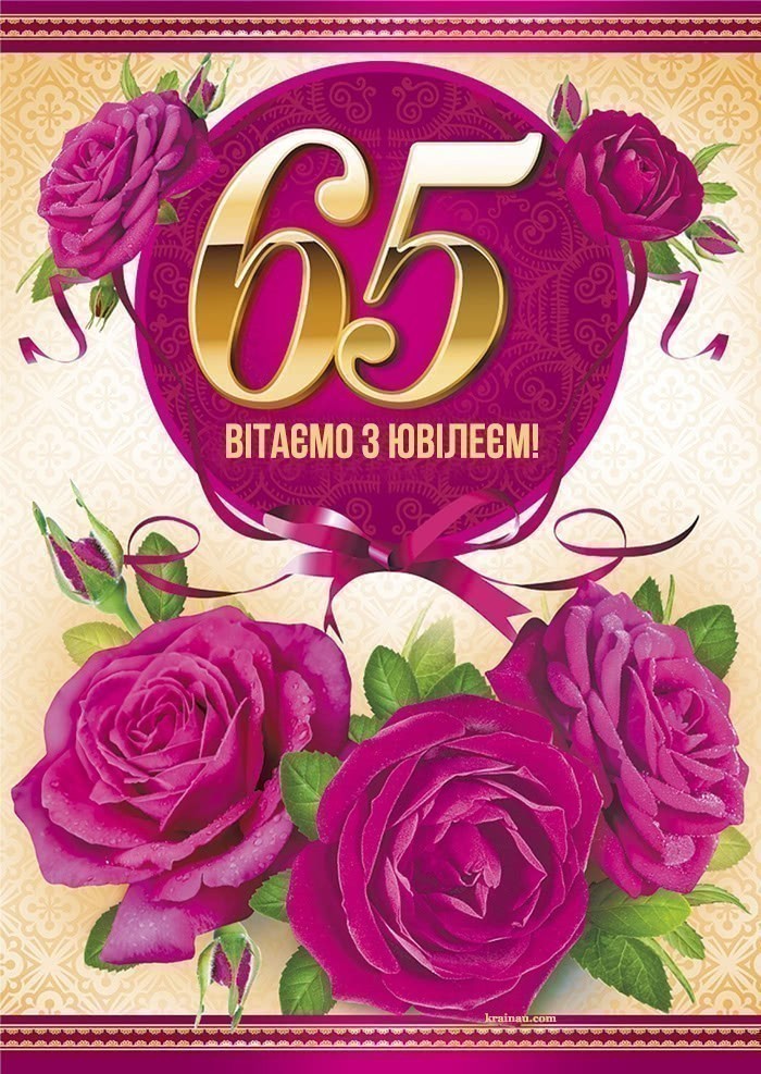 Принц Ендрю – 65 Років: Фотоальбом Його Дитинства Принц Ендрю – 65 Років: Фотоальбом Його Дитинства