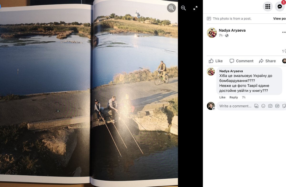 Принц Ендрю: 65 Років – Фотографії З Дитинства Принц Ендрю: 65 Років – Фотографії З Дитинства