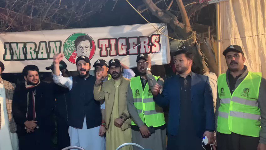 پی ایس ایل ٹرافی کا لاہور میں زبردست خیرمقدم پی ایس ایل ٹرافی کا لاہور میں زبردست خیرمقدم
