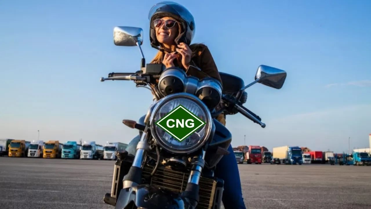 ₹1/किमी से कम रनिंग कॉस्ट: TVS Jupiter CNG की विशेषताएँ ₹1/किमी से कम रनिंग कॉस्ट: TVS Jupiter CNG की विशेषताएँ