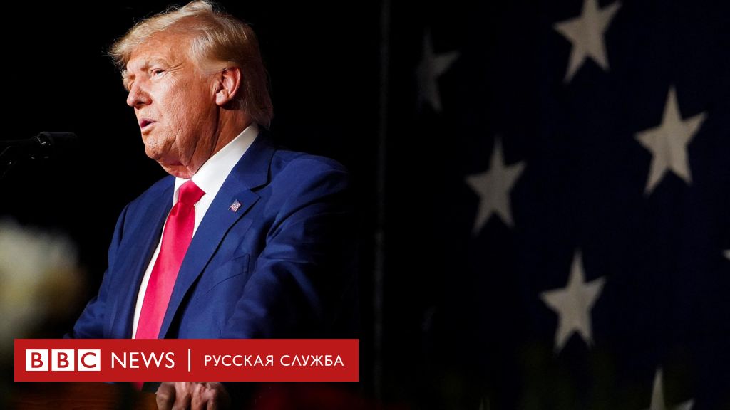 Разногласия Джонсона И Трампа По Поводу Рейтинга Президента Зеленского Разногласия Джонсона И Трампа По Поводу Рейтинга Президента Зеленского