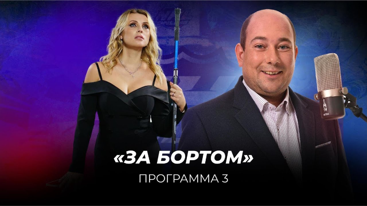 Рекорд Овечкина: Лучший Снайпер Плей-офф НХЛ Рекорд Овечкина: Лучший Снайпер Плей-офф НХЛ