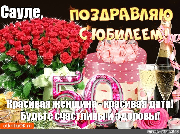 Рекордное Число Свадеб На Харьковщине:  Красивая Дата Собрала 89 Пар