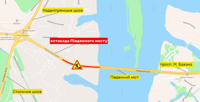 Ремонт Південного Мосту: Прозорість Та Ефективність Виконання Робіт Ремонт Південного Мосту: Прозорість Та Ефективність Виконання Робіт