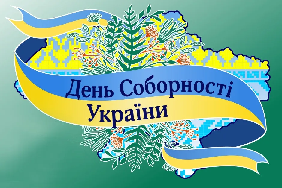 Рейтинг Фінкомпаній України 2024: CreditKasa, Фінако, Укрфінжитло, Атлана Та CreditPlus Лідирують Рейтинг Фінкомпаній України 2024: CreditKasa, Фінако, Укрфінжитло, Атлана Та CreditPlus Лідирують