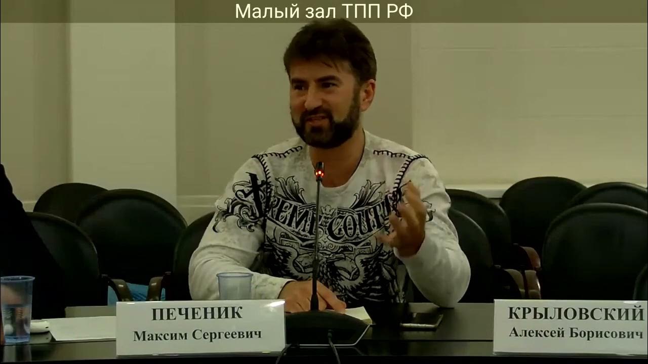 Результаты Совещания По Противодействию Торговле Людьми В Согде Результаты Совещания По Противодействию Торговле Людьми В Согде