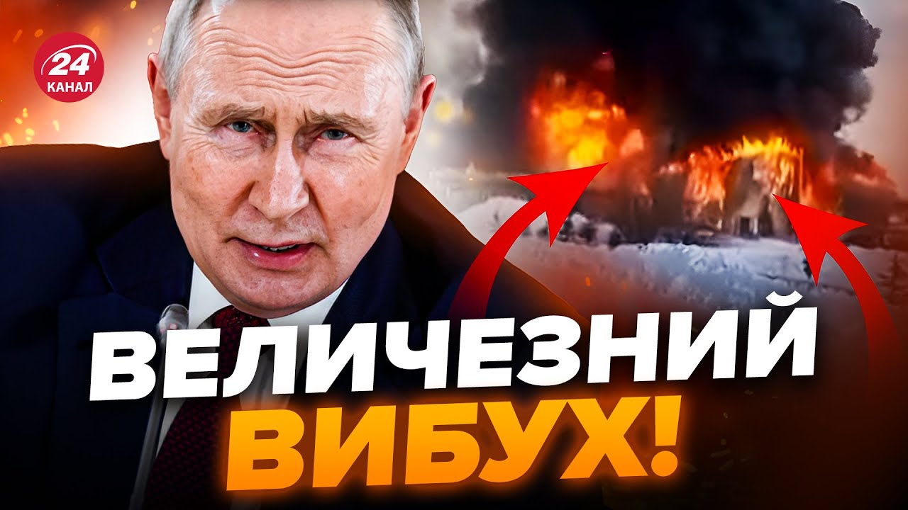 Российская Атака На Украину: Анализ Масштабного Ракетного Удара Российская Атака На Украину: Анализ Масштабного Ракетного Удара