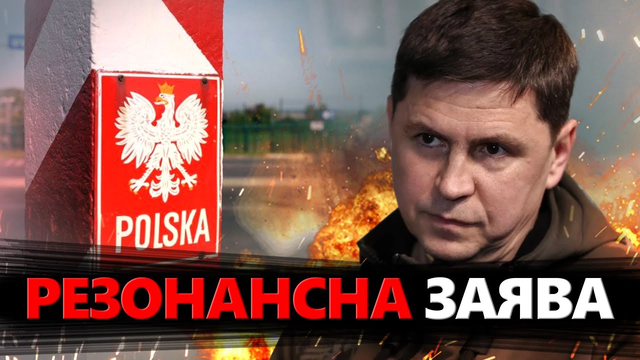 Розселення Ромів В Україні: Кількість, Фактори Та Аналіз Розселення Ромів В Україні: Кількість, Фактори Та Аналіз