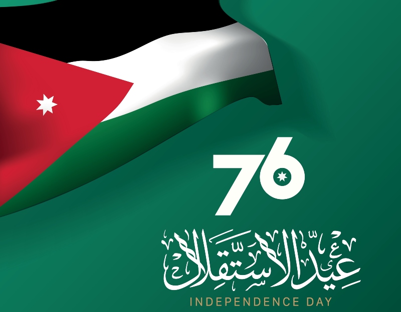 رسالة تهنئة من الشيخ فيصل الحمود بمناسبة عيد استقلال الأردن