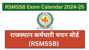 RSMSSB 2025-26: Exam Calendar And Important Dates Released RSMSSB 2025-26: Exam Calendar And Important Dates Released
