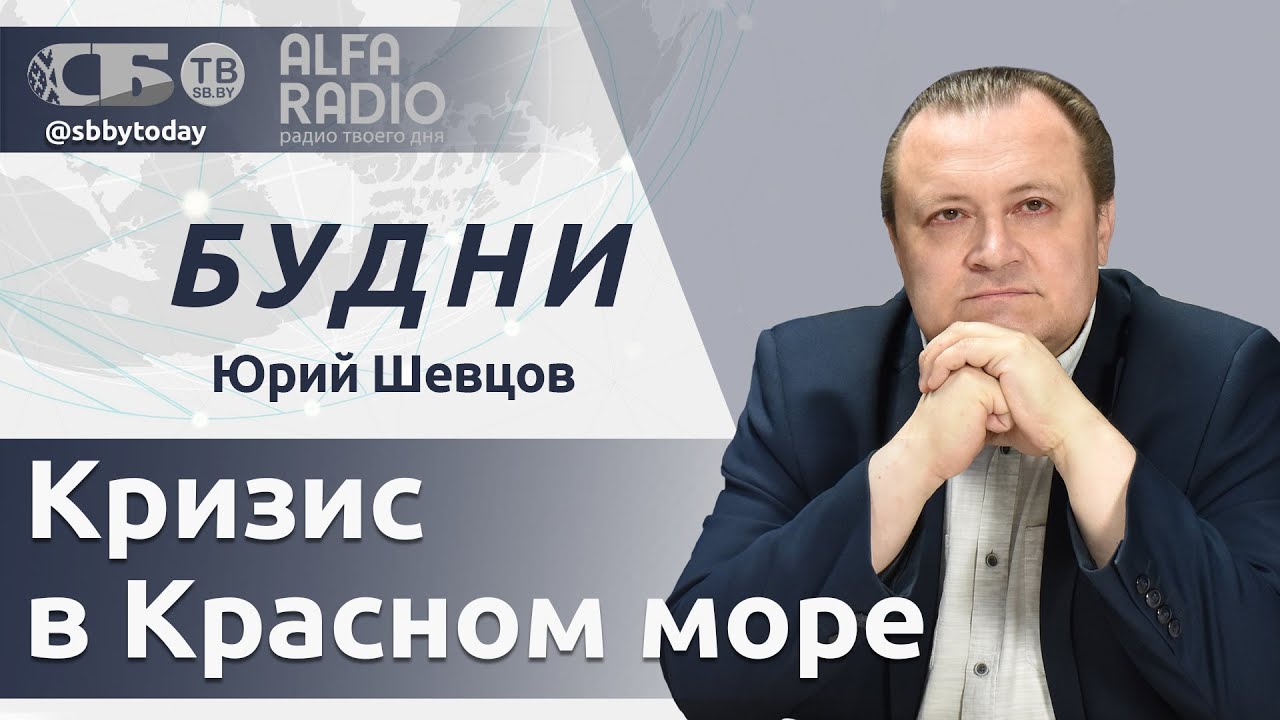 США И Новый Миграционный Кризис: Германия Прогнозирует Увеличение Числа Украинских Беженцев США И Новый Миграционный Кризис: Германия Прогнозирует Увеличение Числа Украинских Беженцев