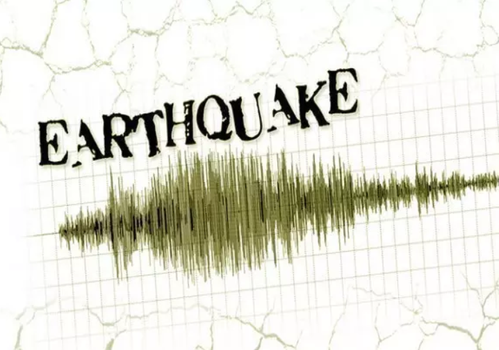 Santorini Earthquake Outlook: Scientists Assess Diminishing Tremors, Future Predictions Unclear Santorini Earthquake Outlook: Scientists Assess Diminishing Tremors, Future Predictions Unclear