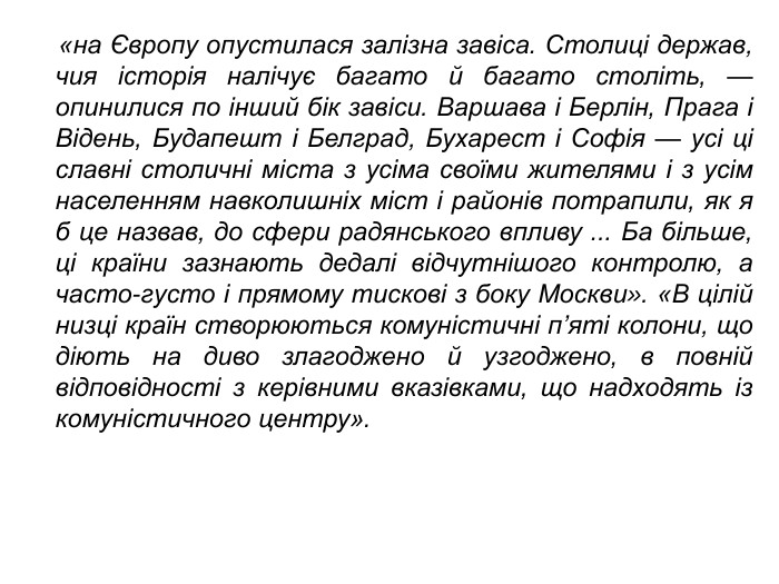 Що Стало Причиною Розриву Між Каньє Вестом Та Б'янкою Цензорі? Що Стало Причиною Розриву Між Каньє Вестом Та Б'янкою Цензорі?