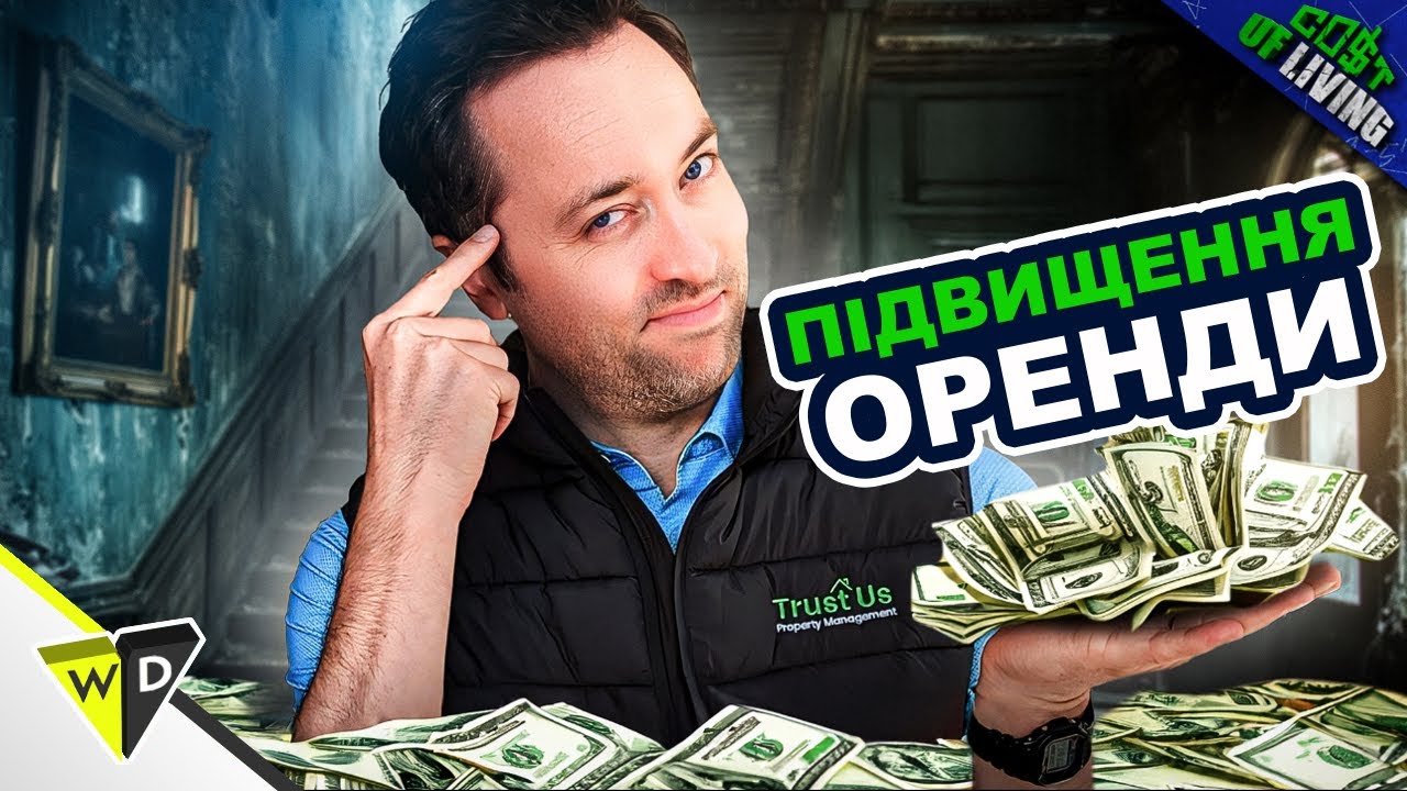 Секретна Зустріч У Петербурзі: Представники Трампа Та Путіна Секретна Зустріч У Петербурзі: Представники Трампа Та Путіна