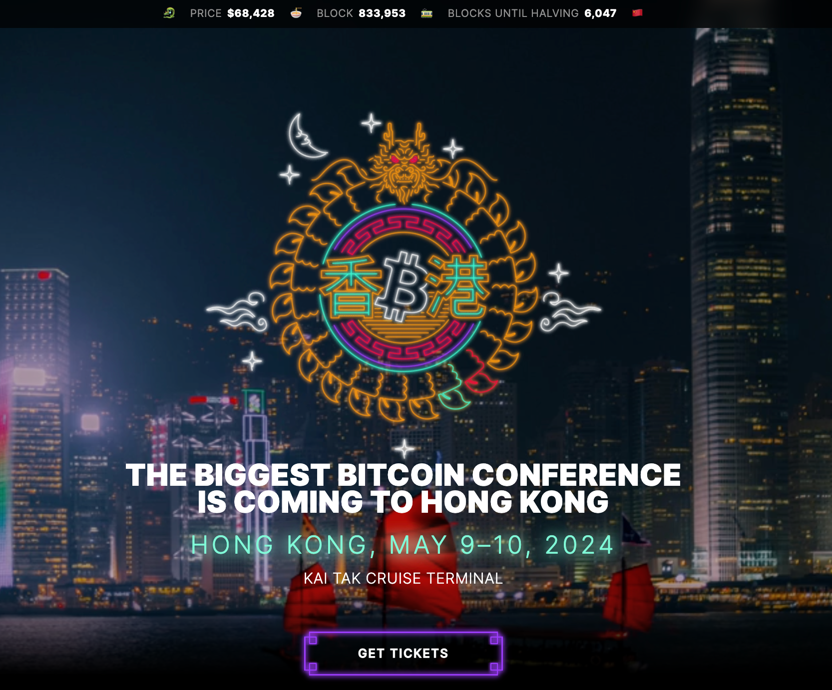 Seoul To Host Asia's Premier Bitcoin Conference In 2025 Seoul To Host Asia's Premier Bitcoin Conference In 2025