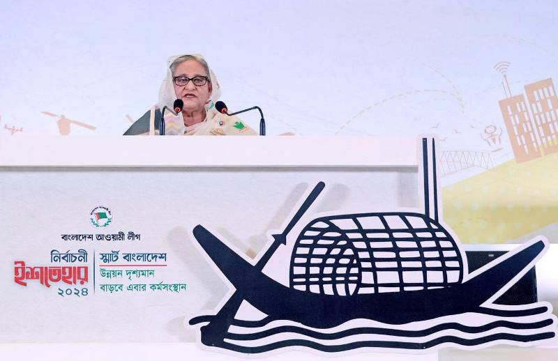 Sheikh Hasina's Awami League Blocked From Bangladesh Election Sheikh Hasina's Awami League Blocked From Bangladesh Election
