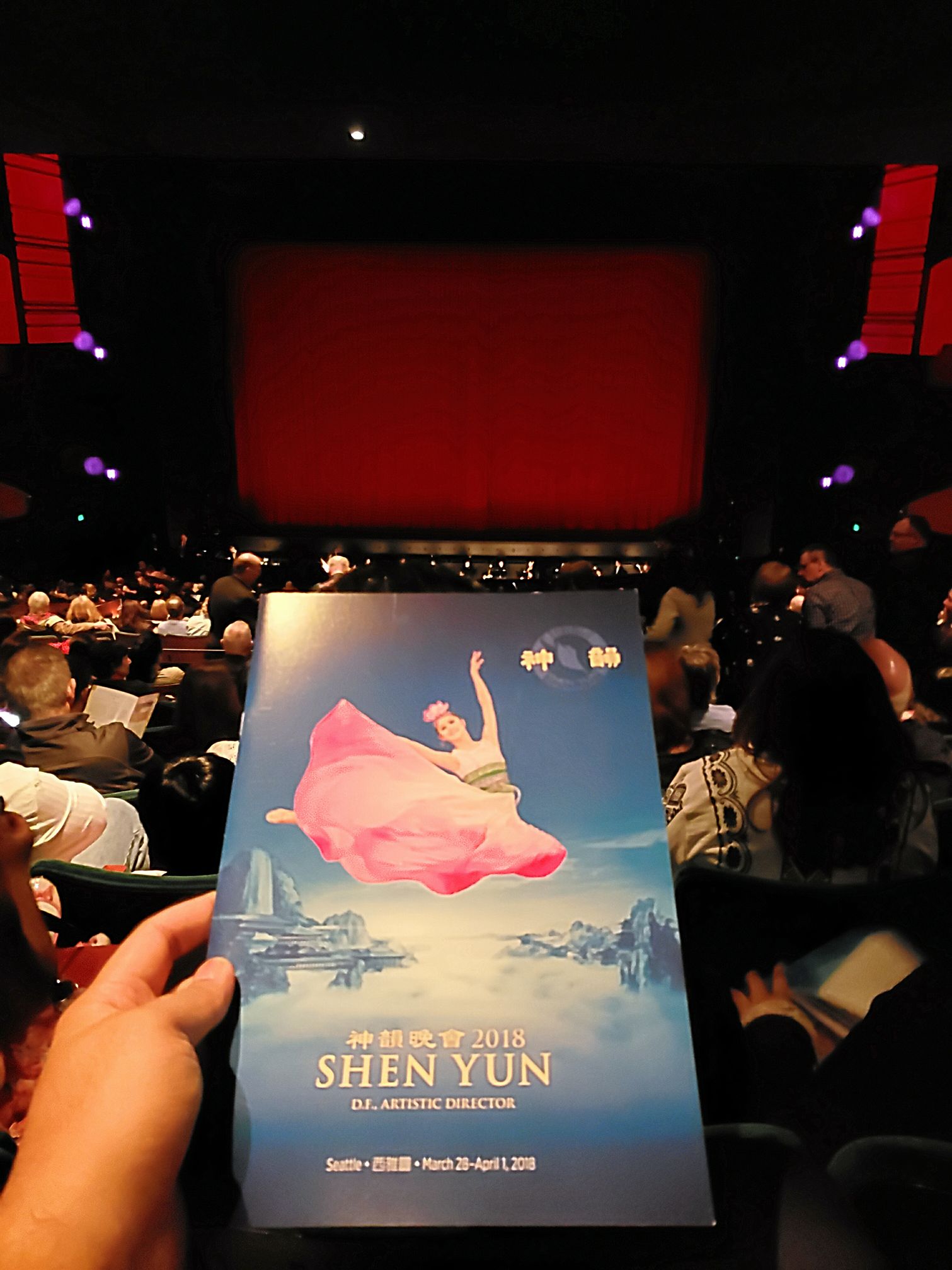 Shen Yun's Upcoming Show In Mesa Shen Yun's Upcoming Show In Mesa