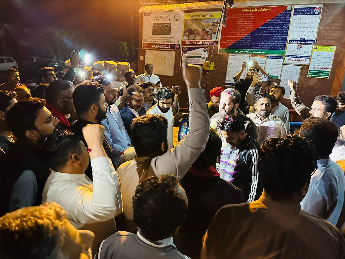 صحت کی دیکھ بھال: لاہور ہائیکورٹ اور ضلعی عدلیہ کے ججز کے لیے نئی طبی بیمہ اسکیم صحت کی دیکھ بھال: لاہور ہائیکورٹ اور ضلعی عدلیہ کے ججز کے لیے نئی طبی بیمہ اسکیم