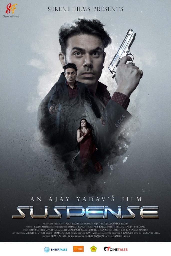 Siren: A Balanced Review Of Cast Performances And Suspense Siren: A Balanced Review Of Cast Performances And Suspense
