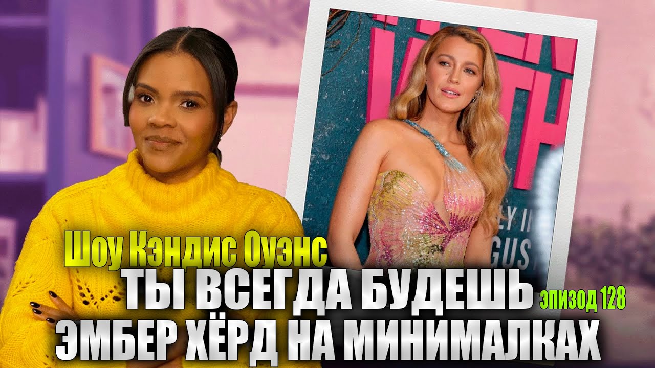 След Тейлър Суифт: Хю Джакман В Скандала Между Блейк Лайвли И Джъстин Балдони След Тейлър Суифт: Хю Джакман В Скандала Между Блейк Лайвли И Джъстин Балдони