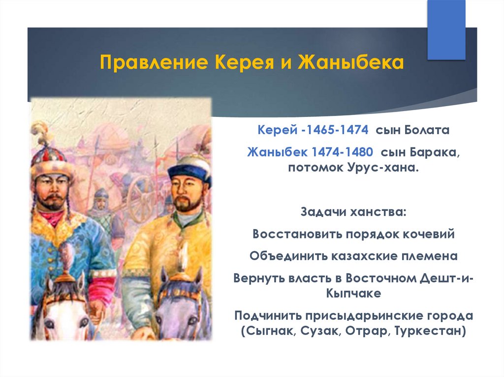 Смотрите Онлайн: Рыбакина В Борьбе За 4 Миллиарда Смотрите Онлайн: Рыбакина В Борьбе За 4 Миллиарда