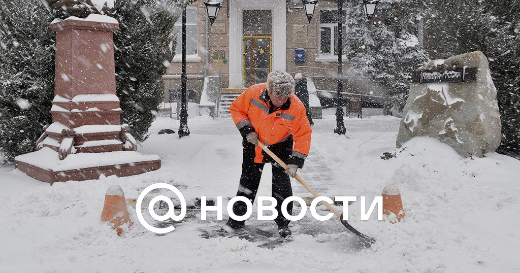 Снегопады В Ярославской Области: Предупреждение О Непогоде Снегопады В Ярославской Области: Предупреждение О Непогоде