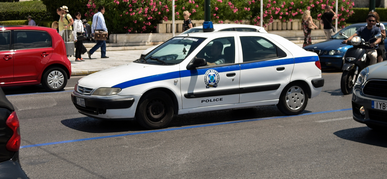 Σοκαριστική Ληστεία Στη Χαλκιδική: Η Αστυνομία Ερευνά Σοκαριστική Ληστεία Στη Χαλκιδική: Η Αστυνομία Ερευνά