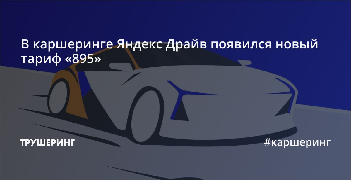 Соски С Овечкиным От Кинопоиска: Подарок Новорожденным В Честь Хоккейного Рекорда Соски С Овечкиным От Кинопоиска: Подарок Новорожденным В Честь Хоккейного Рекорда