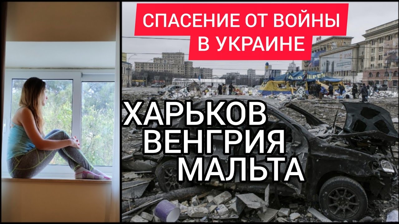 Спасение Жизней В Украине: Роль Немецкой Помощи По Мнению Андрея Сибиги Спасение Жизней В Украине: Роль Немецкой Помощи По Мнению Андрея Сибиги
