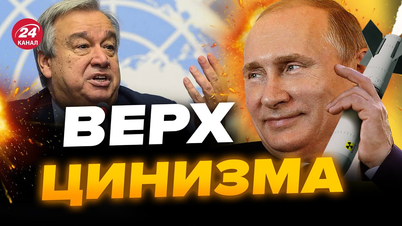 Срочно: Масштабная Атака России На Украину – Более 200 Ракет И Беспилотников Срочно: Масштабная Атака России На Украину – Более 200 Ракет И Беспилотников