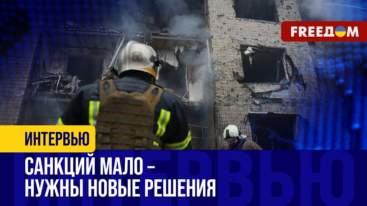 Срочно: Масштабная Атака России На Украину – Более 200 Ракет Срочно: Масштабная Атака России На Украину – Более 200 Ракет